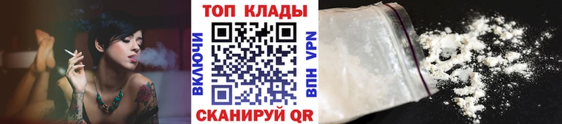 Где купить наркоту Талдом Гашиш  СК  Псилоцибиновые грибы  Меф  Бошки Шишки  ОМГ ОМГ tor  Cocaine 