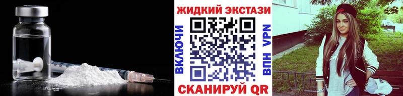 Бутират оксана  Талдом 