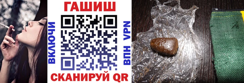 кракен зеркало  купить закладку  Талдом  ГАШ ice o lator 