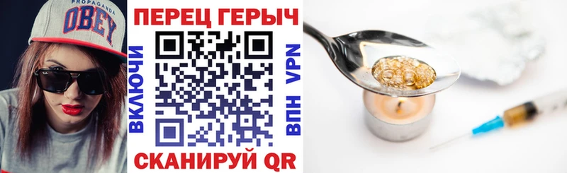 дарк нет какой сайт  Талдом  ГЕРОИН афганец 