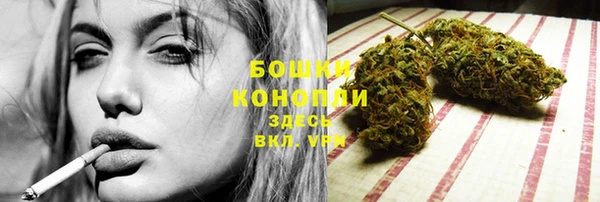 меф VHQ Краснослободск