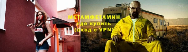 твердый Краснотурьинск