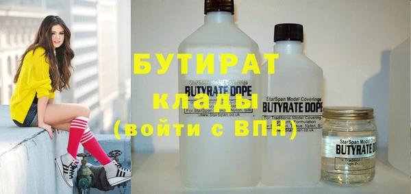 твердый Краснотурьинск