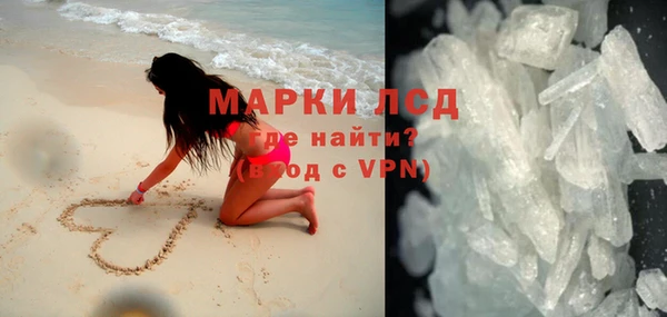твердый Краснотурьинск