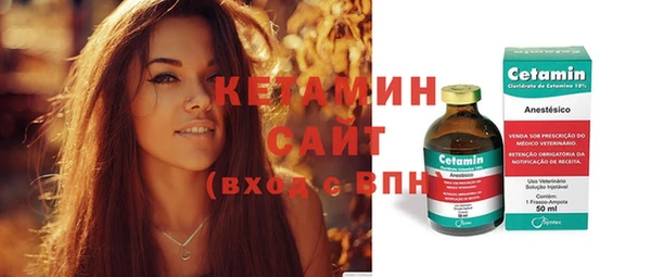 твердый Краснотурьинск