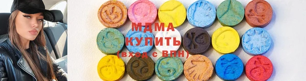 твердый Краснотурьинск