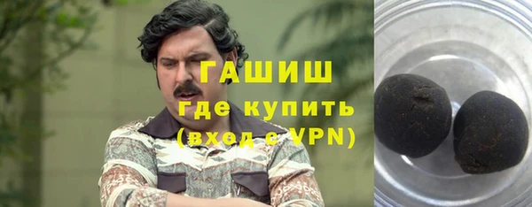 твердый Краснотурьинск