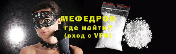твердый Краснотурьинск