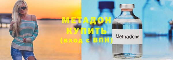 твердый Краснотурьинск
