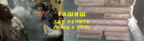 твердый Краснотурьинск