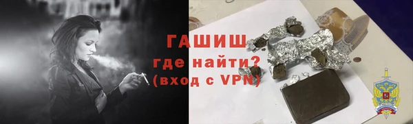 твердый Краснотурьинск