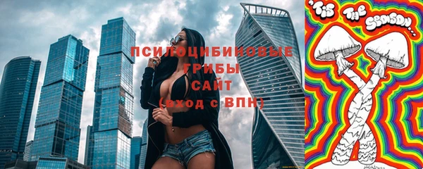 меф VHQ Краснослободск