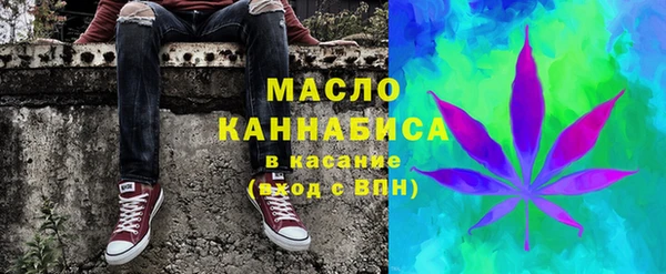 меф VHQ Краснослободск