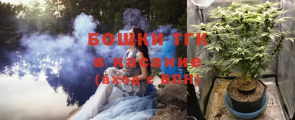 меф VHQ Краснослободск