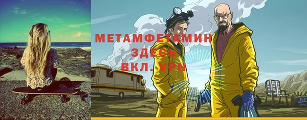 твердый Краснотурьинск