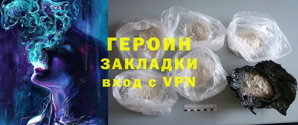 твердый Краснотурьинск