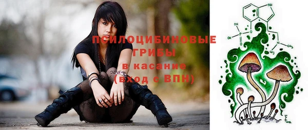 меф VHQ Краснослободск