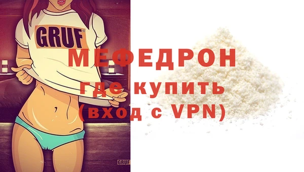 spice Корсаков