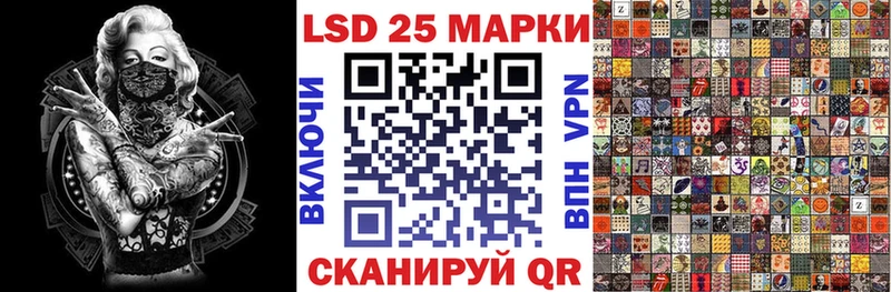 Наркотические марки 1,8мг  наркошоп  Талдом 