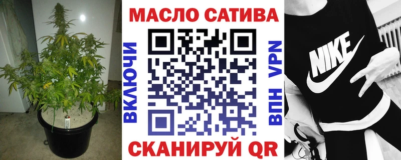 Дистиллят ТГК жижа как найти закладки ОМГ ОМГ Талдом